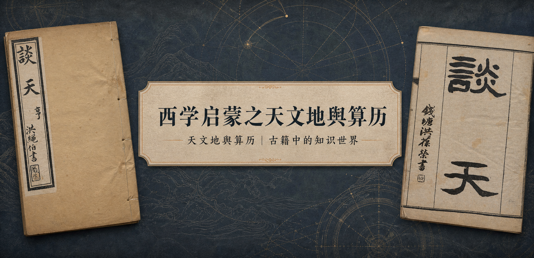 测试14