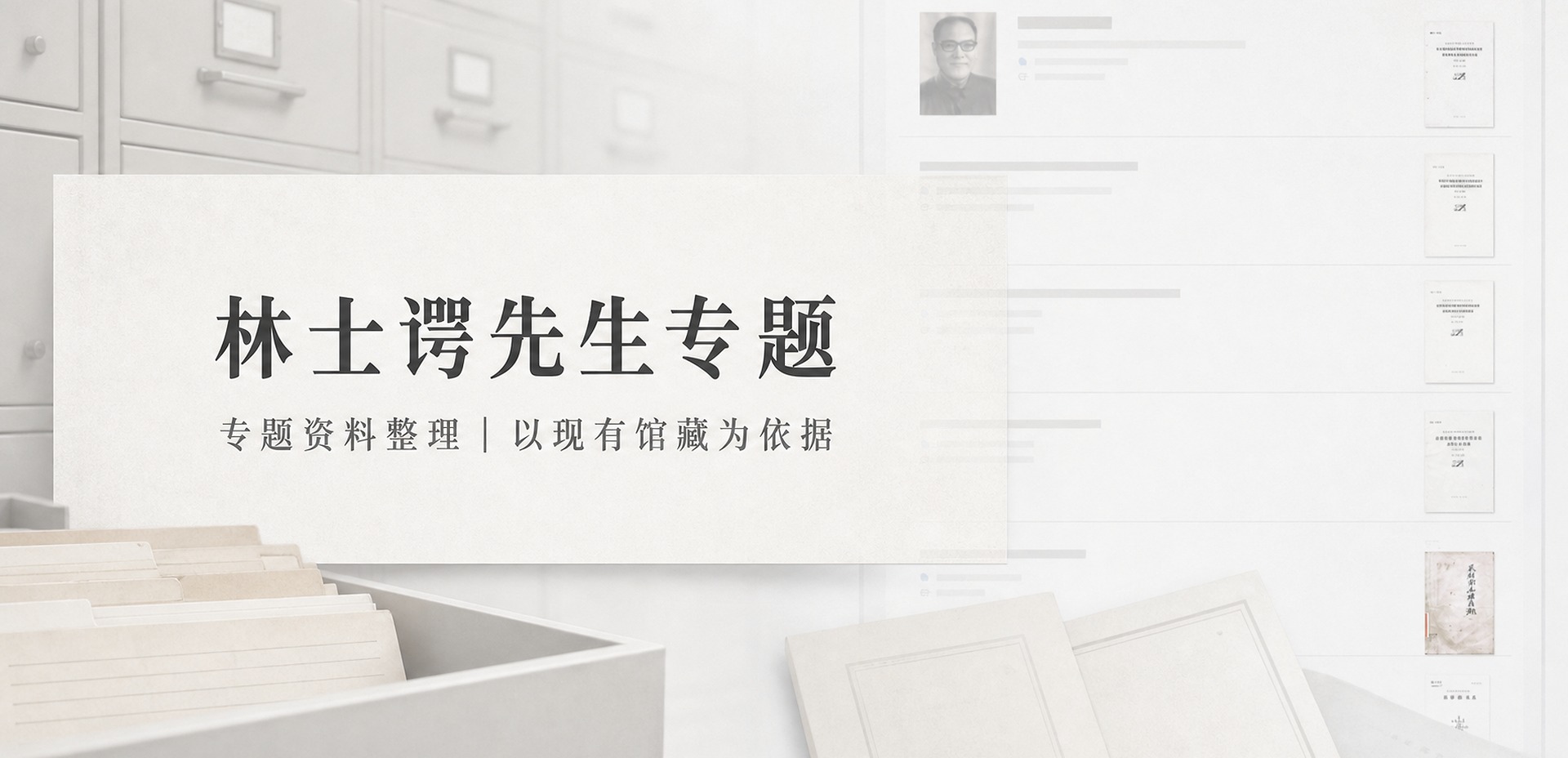 测试4